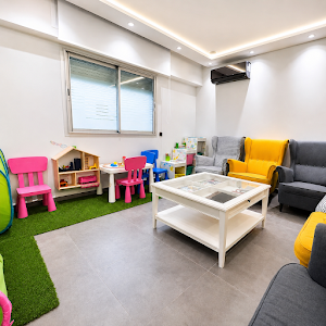 Pediatric Dental Center of Tangier – Dr Fatima Zahra ASSOUL place picture